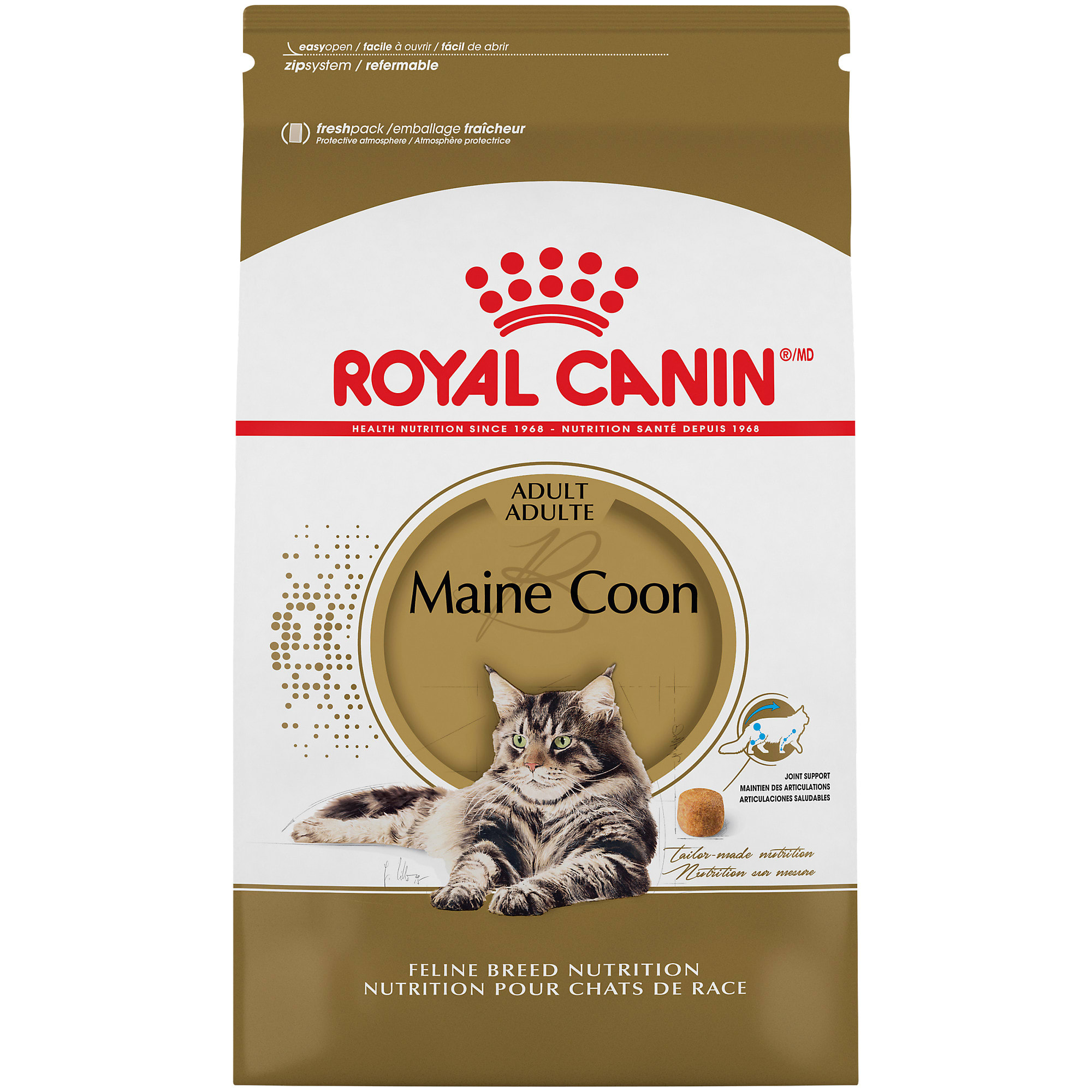 Maine Coon Cat Supplies