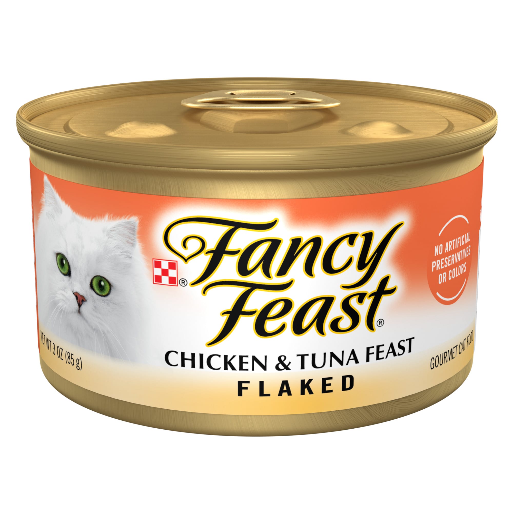 Low Protein Wet Cat Food   Petco