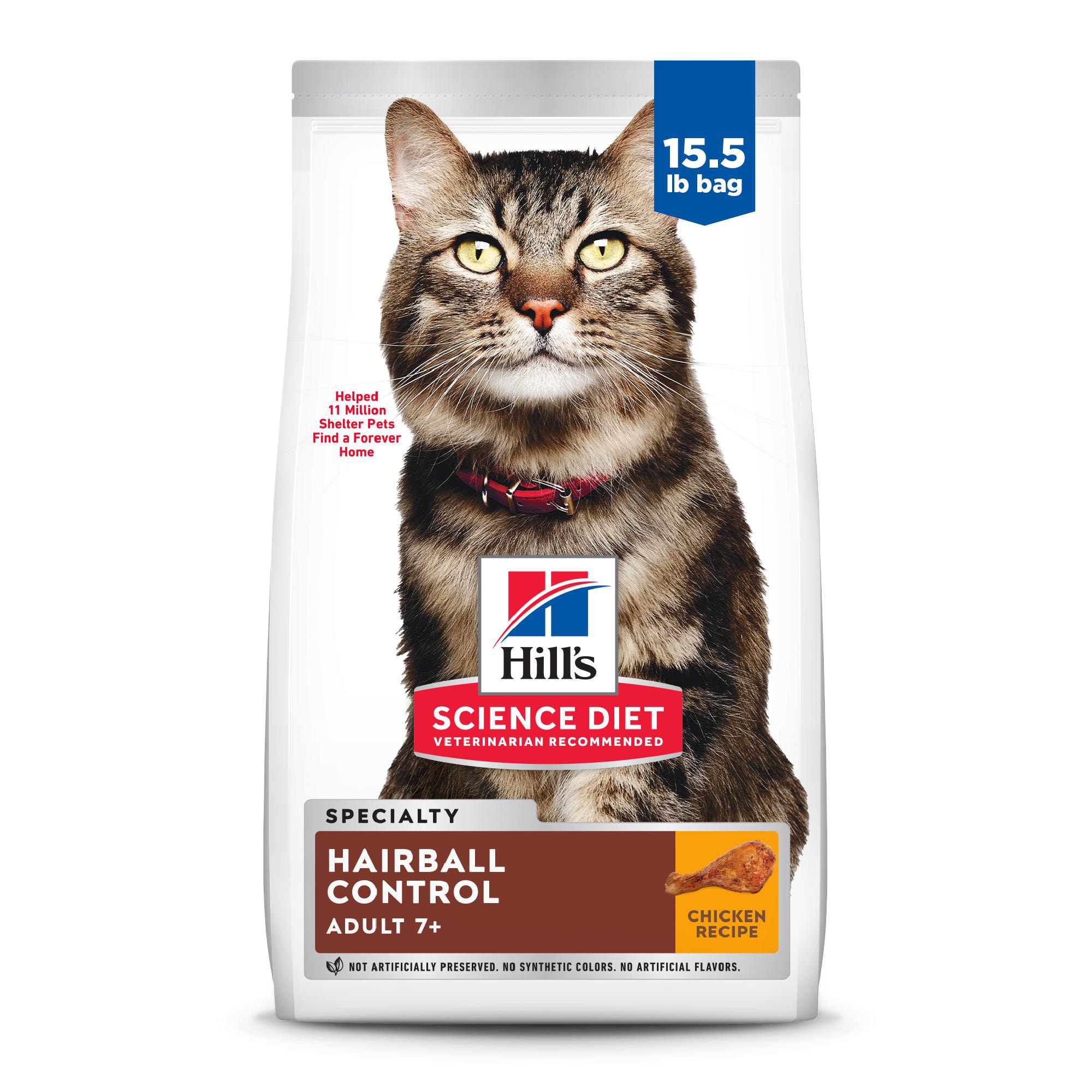 UPC 052742887708 product image for Hill's Science Diet Senior 7+ Hairball Control Chicken Recipe Dry Cat Food, 15.5 | upcitemdb.com