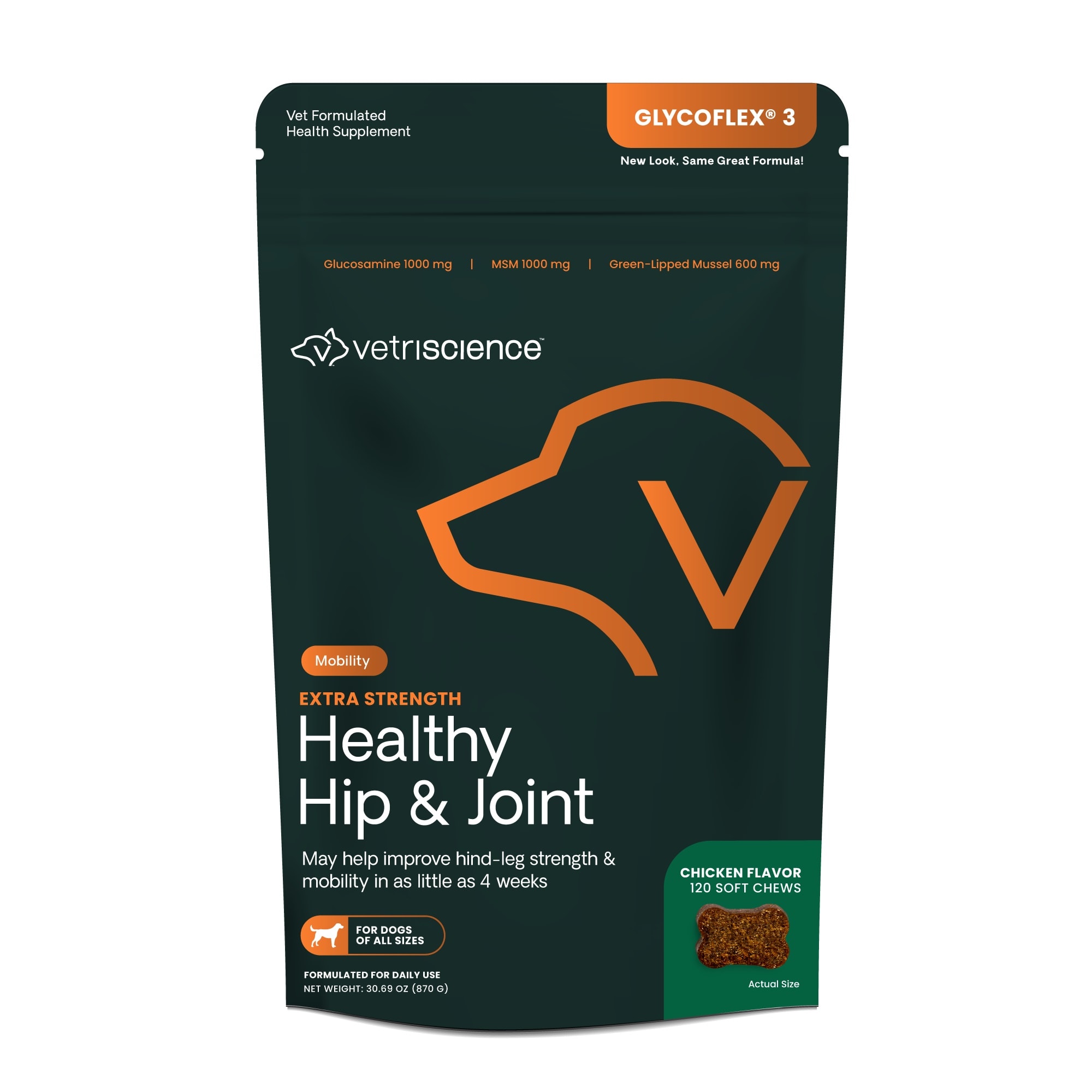 UPC 026664156914 product image for VetriScience Extra Strength Healthy Hip & Joint Bite-Sized Dog Chews, Count of 1 | upcitemdb.com
