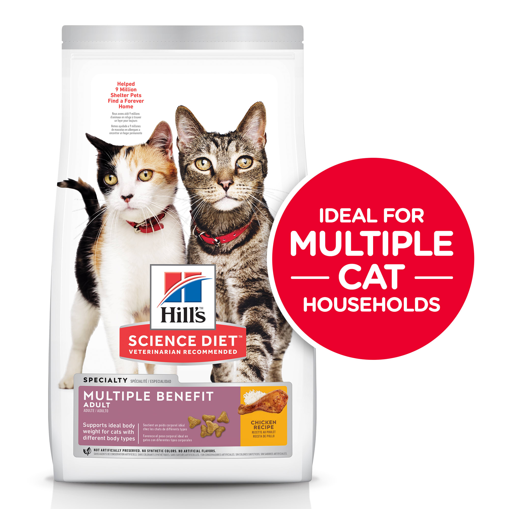 Photos - Cat Food Hills Hill's Hill's Science Diet Adult Multiple Benefit Chicken Recipe Dry Cat F 