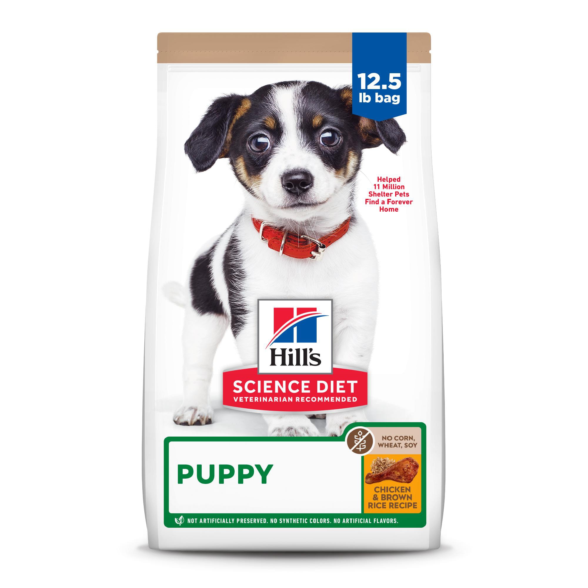 Best by 02-2025)) hill s science diet puppy no corn  wheat or soy dry dog food  chicken recipe  12.5 lb bag