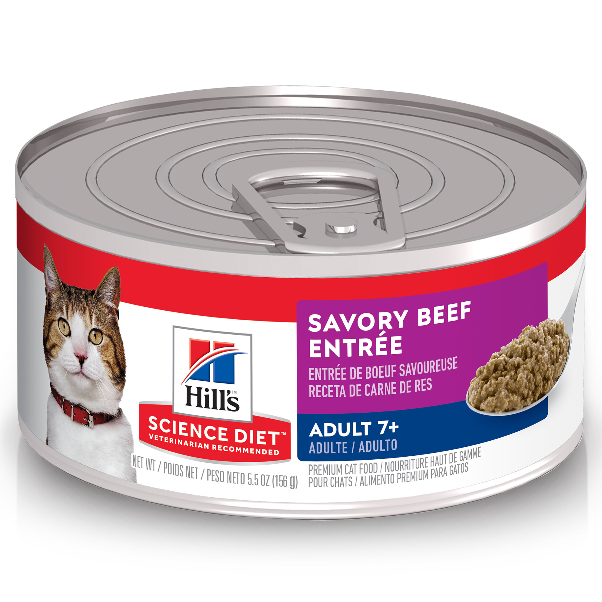 UPC 052742740010 product image for Hill's Science Diet Adult 7+ Savory Beef Entree Canned Wet Cat Food, 5.5 oz., Ca | upcitemdb.com