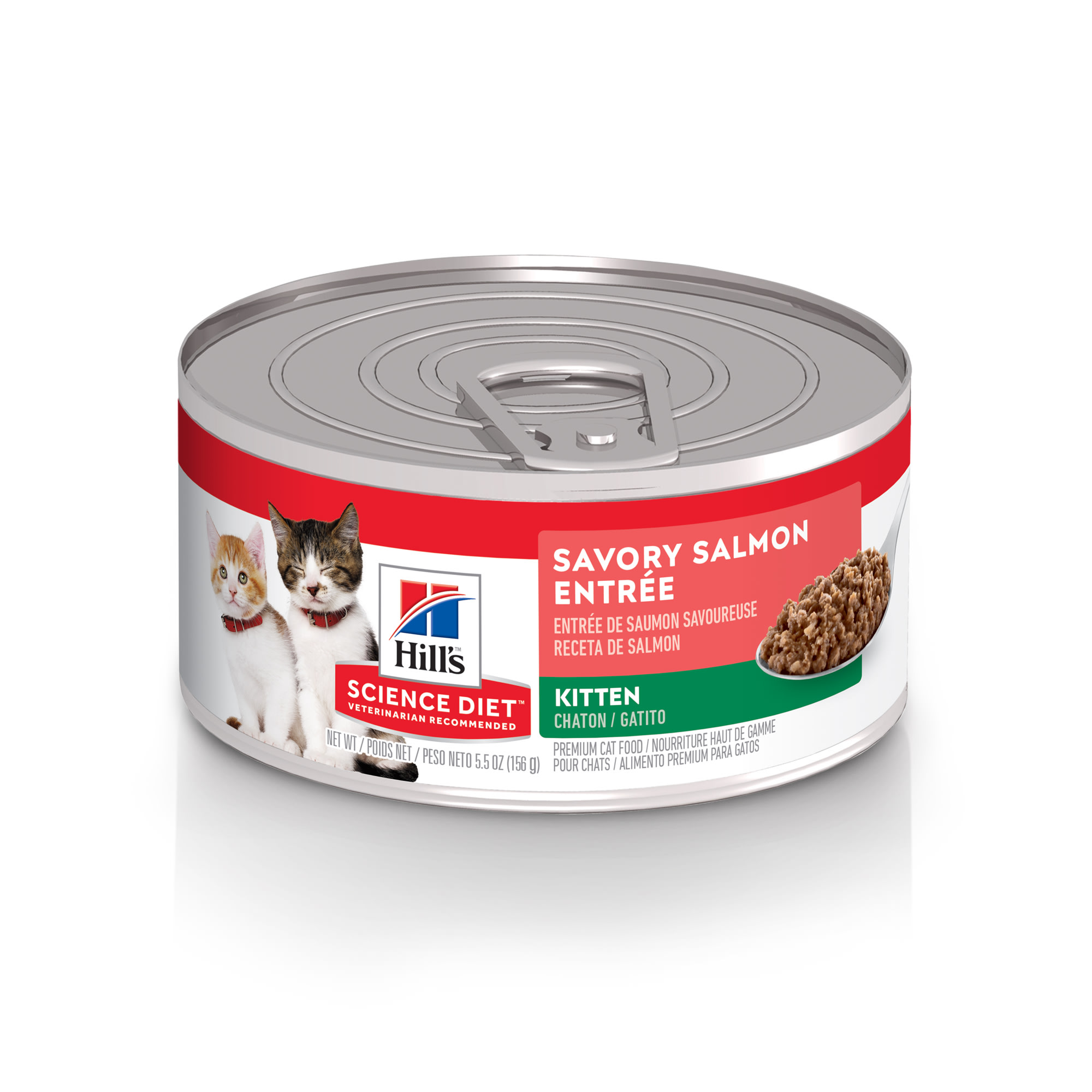 UPC 052742617312 product image for Hill's Science Diet Kitten Savory Salmon Entree Canned Wet Cat Food, 5.5 oz., Ca | upcitemdb.com