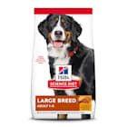 Hill's Science Diet Adult Large Breed Chicken & Barley Recipe Dry Dog Food, 35 lbs., Bag
