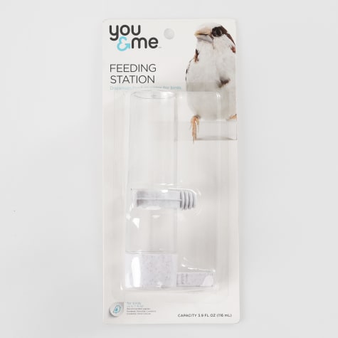 petco food dispenser