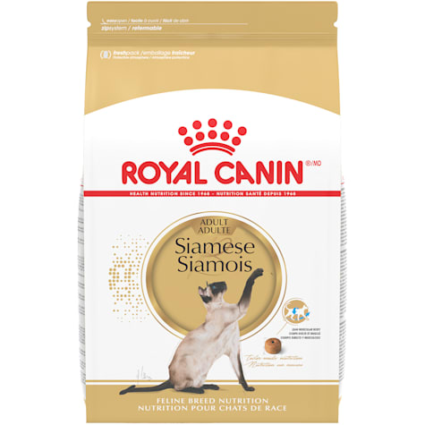 Royal Canin Siamese Breed Adult Dry Cat Food
