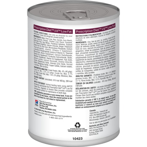 hills id low fat stew