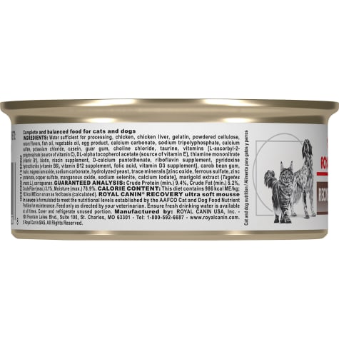 royal canin recovery dog food