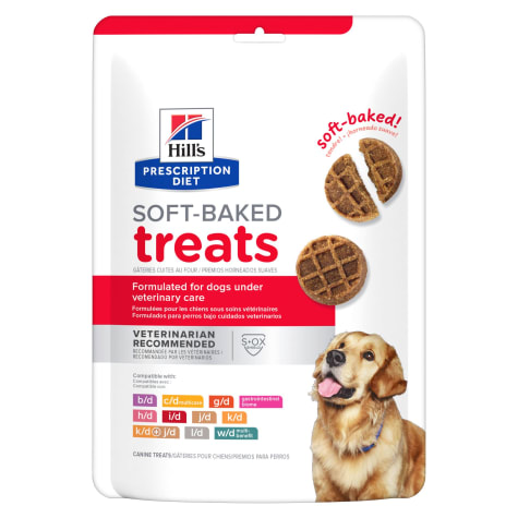 Hill's Prescription Diet Soft Baked Dog Treats