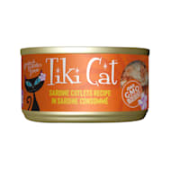 Tiki Cat Grill Sardine Cutlets Recipe in Sardine Consomme Cutlets Wet Cat Food