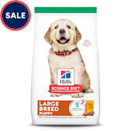 Hill s Science Diet Puppy Food Petco