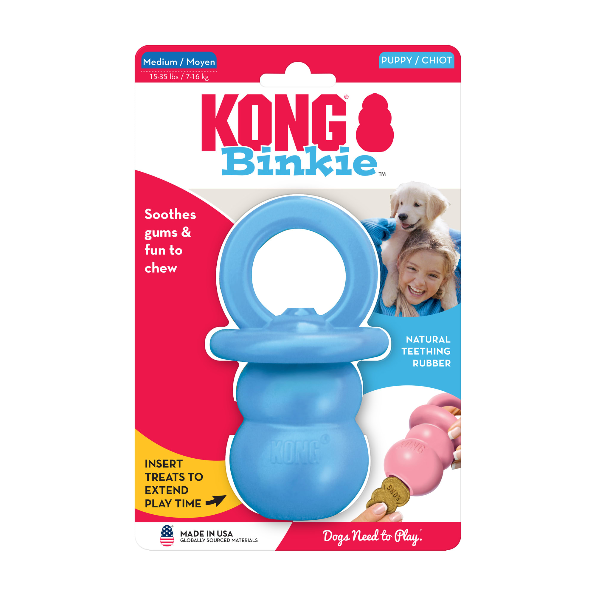 Dog shop binky toy