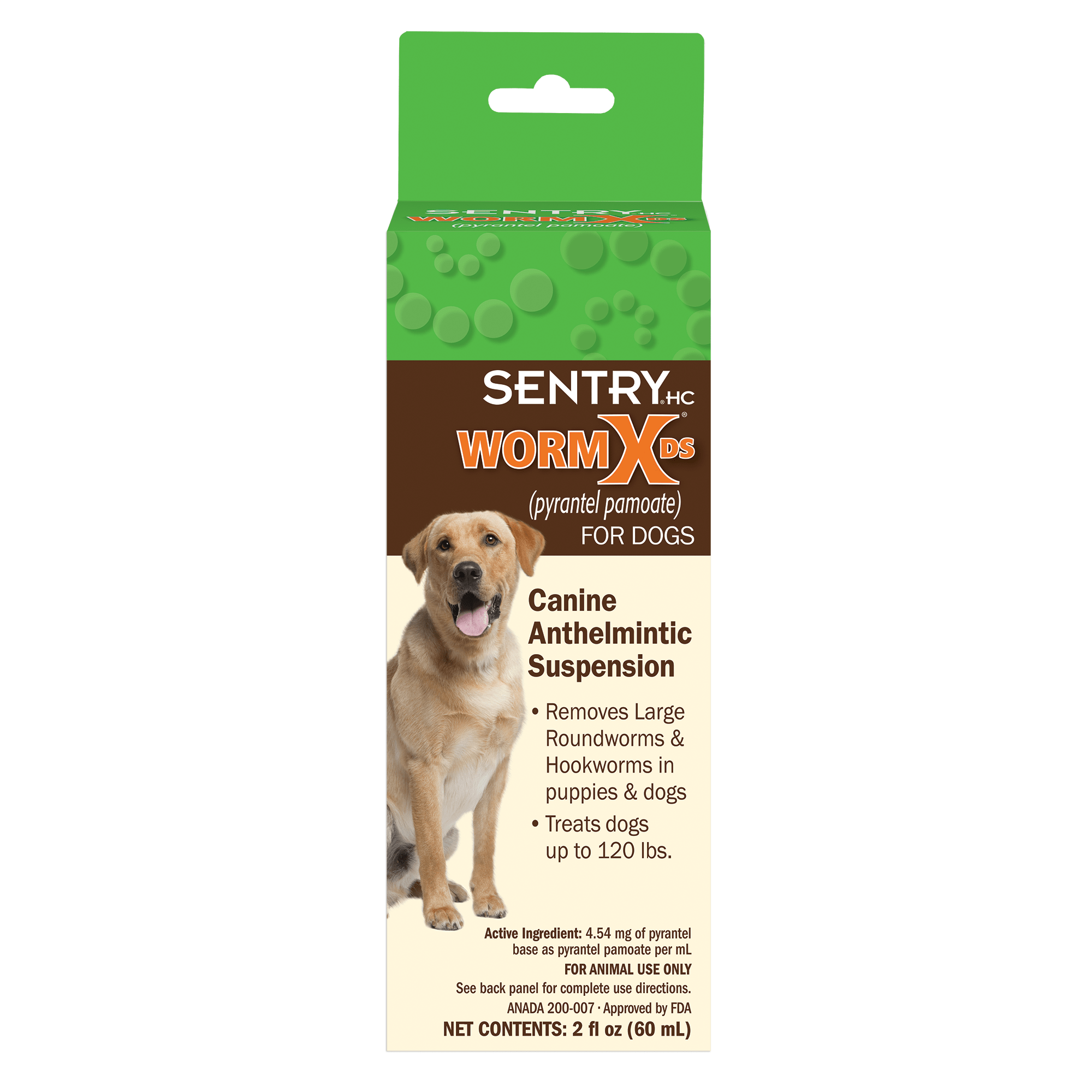 Sentry Worm X DS for Dogs 2 fl.oz. Petco