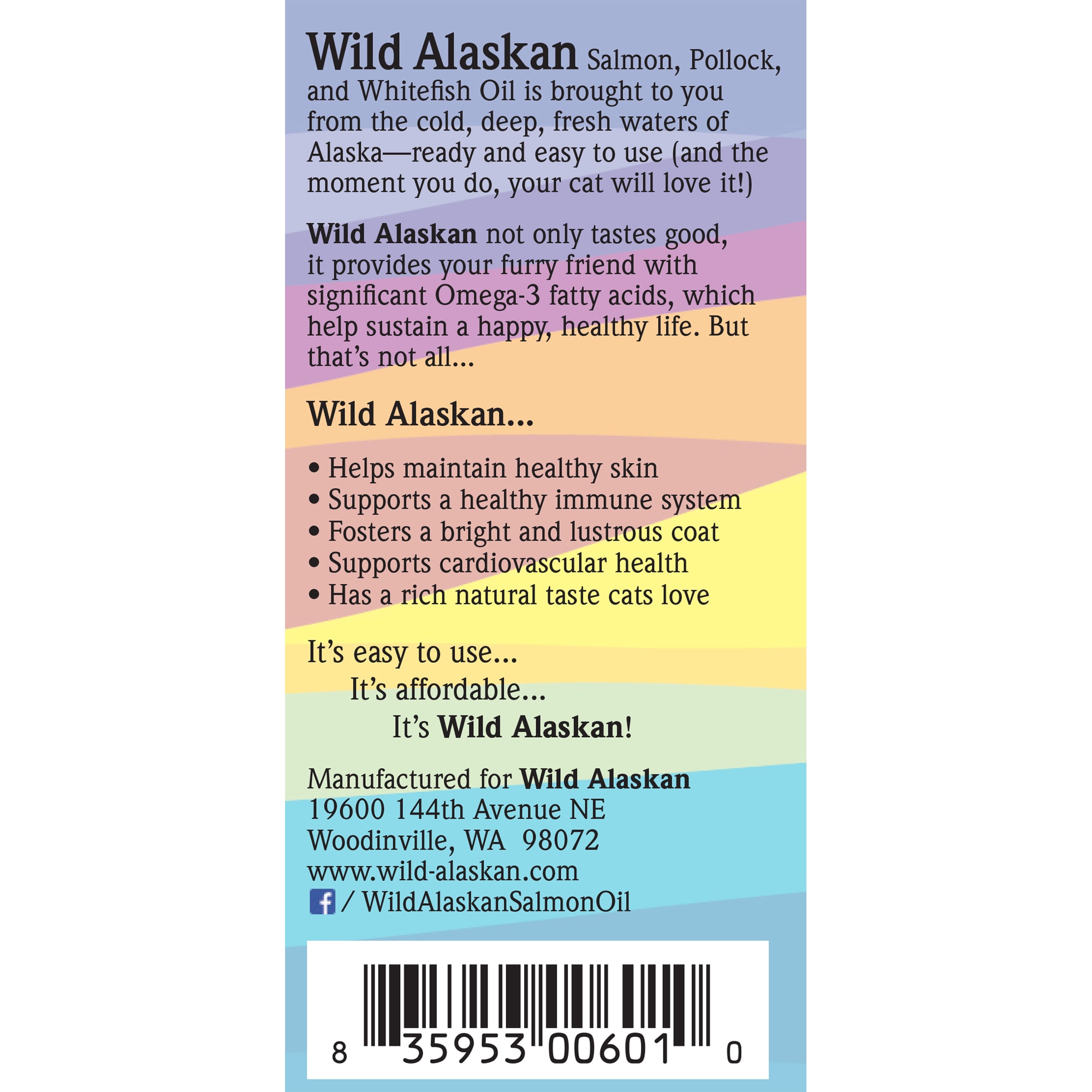 Wild Alaskan Salmon Oil Based Omega 3 Cat Food Supplement 4 fl