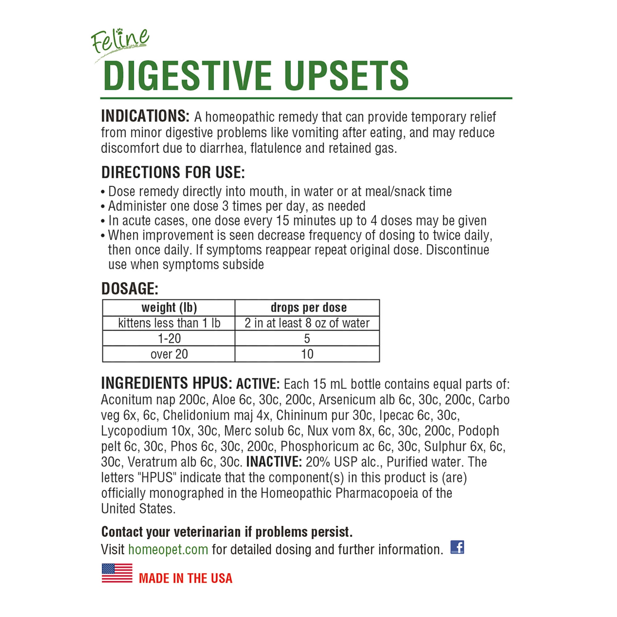 HomeoPet Feline Digestive Upsets 15 mL Petco