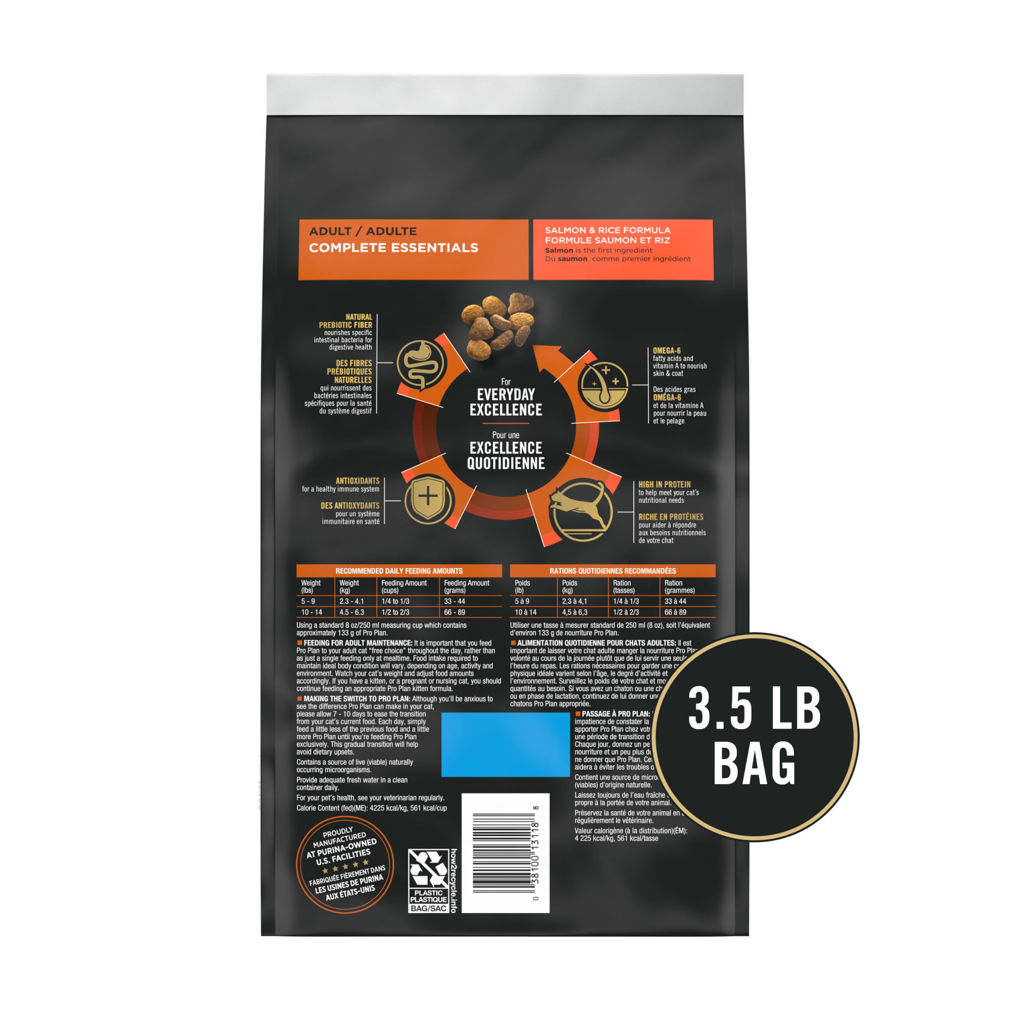 Purina Pro Plan High Protein with Probiotics Salmon Rice Formula Dry Cat Food 16 lbs. Petco