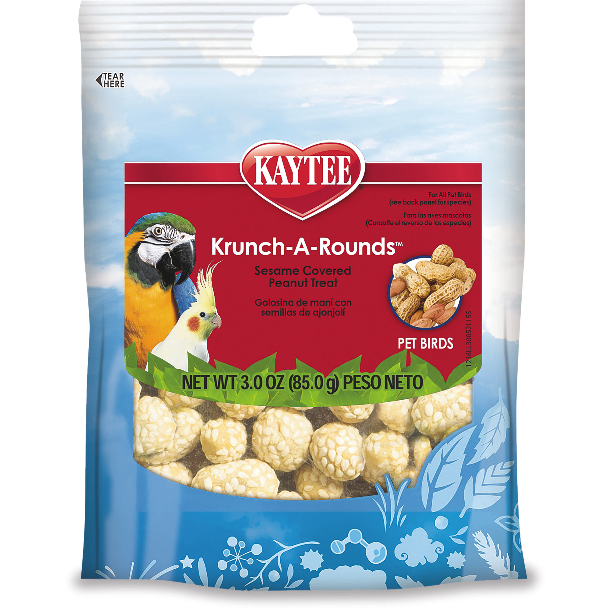 UPC 071859998459 product image for Kaytee Krunch-A-Rounds Sesame Covered Peanut Treat for Birds, 3 oz. | upcitemdb.com