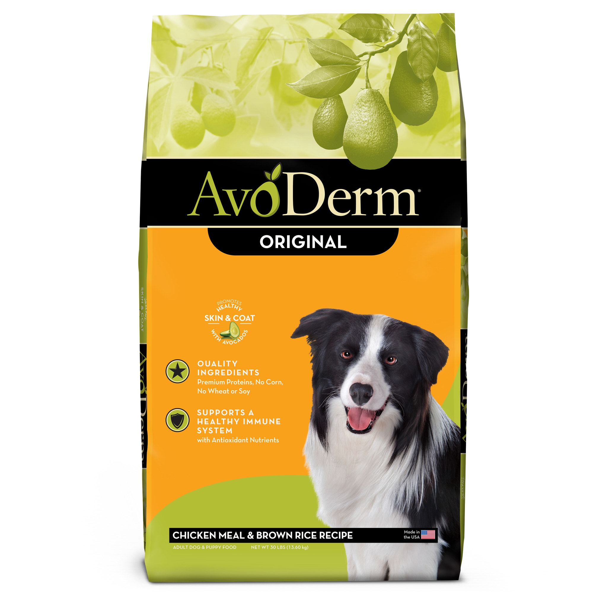 Avoderm 2025 puppy food