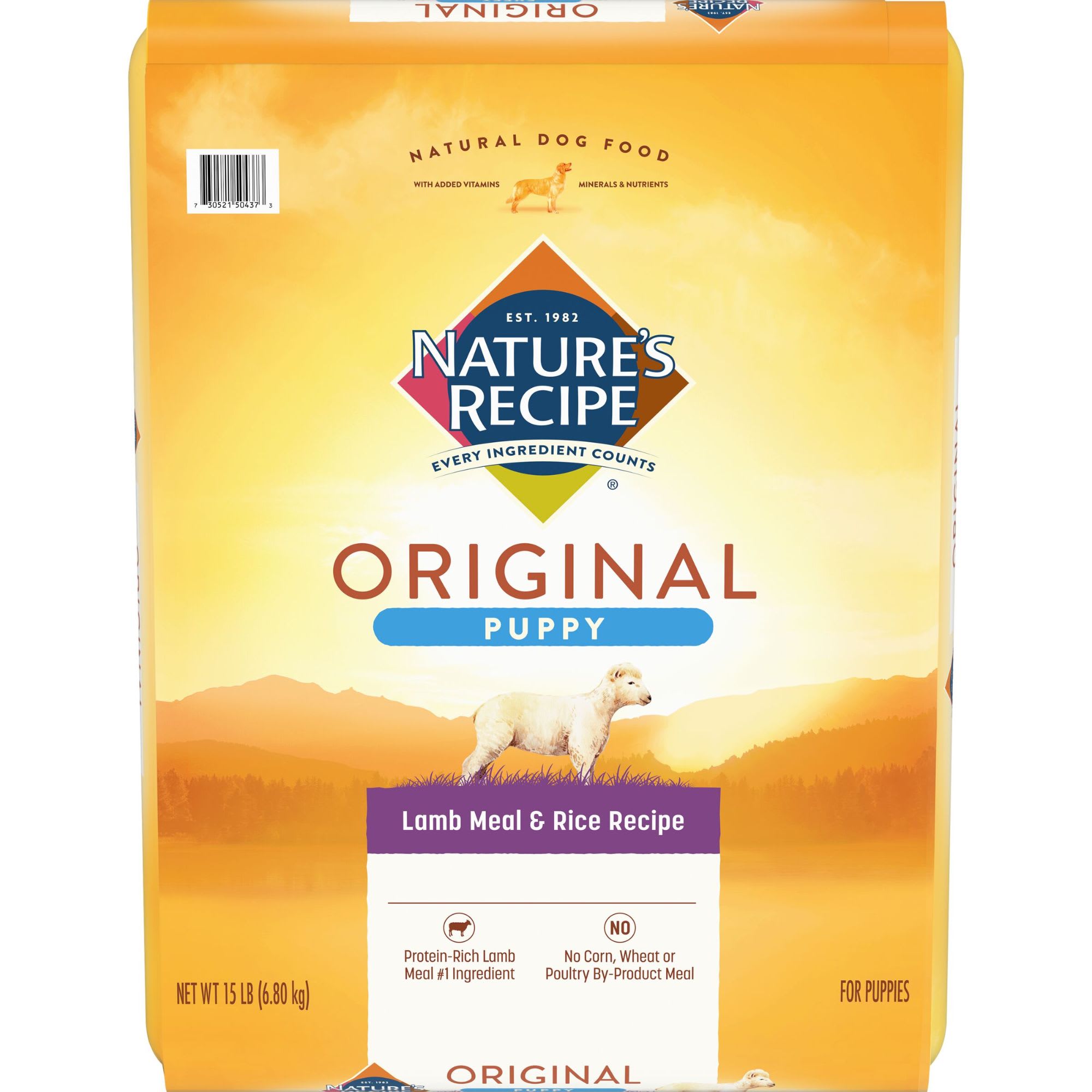 natures recipe petco