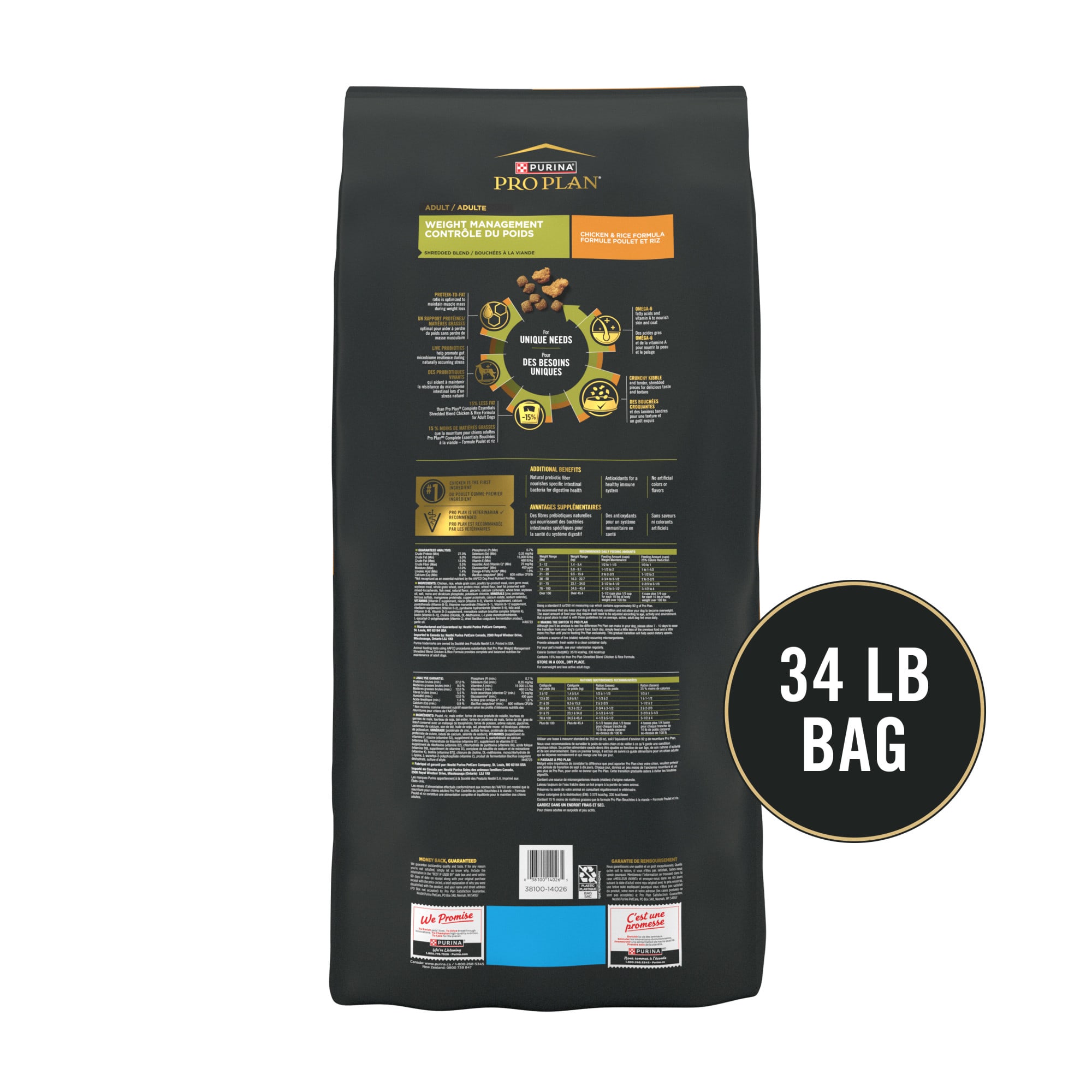 Purina Pro Plan Weight Management Shredded Chicken Rice