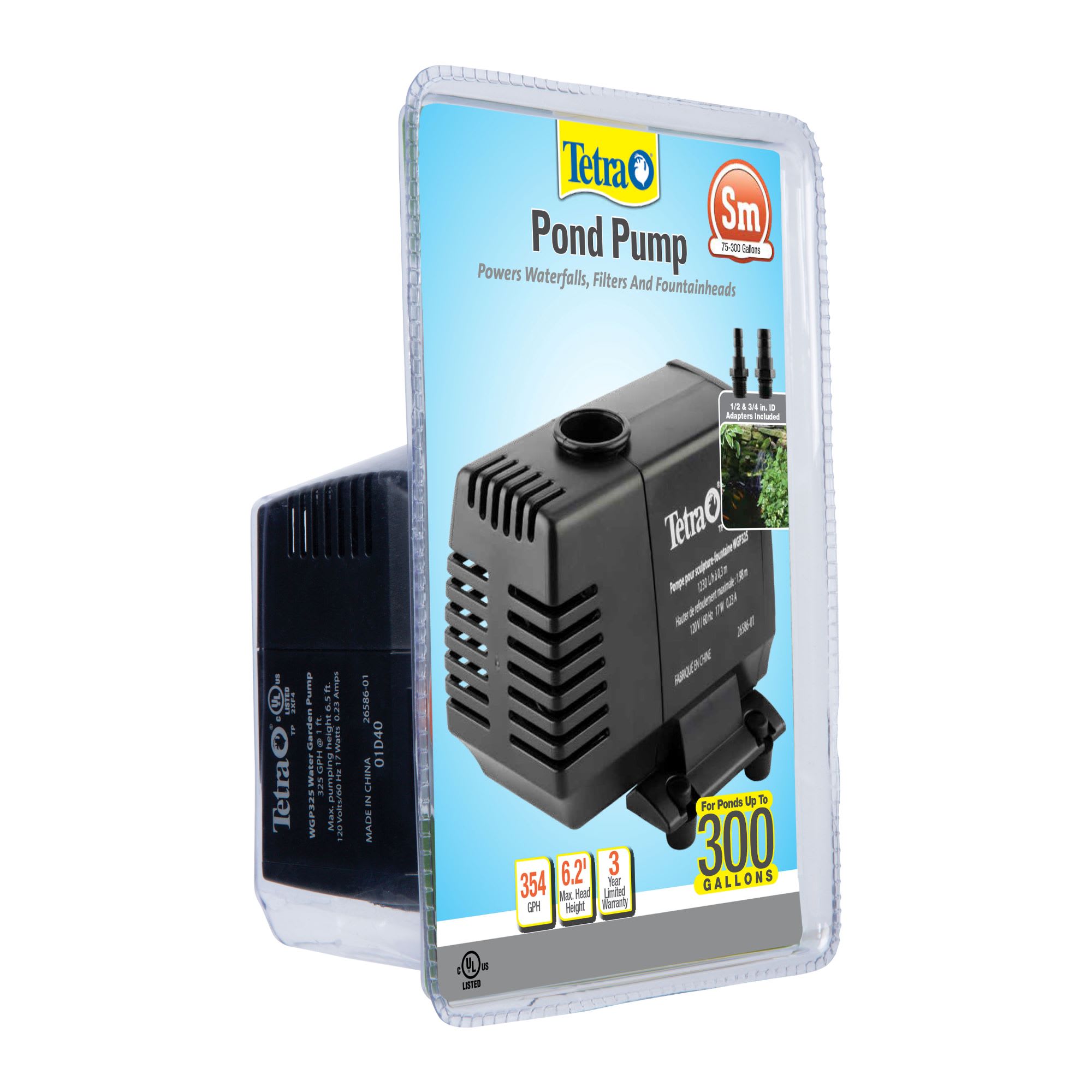 petco pond pump