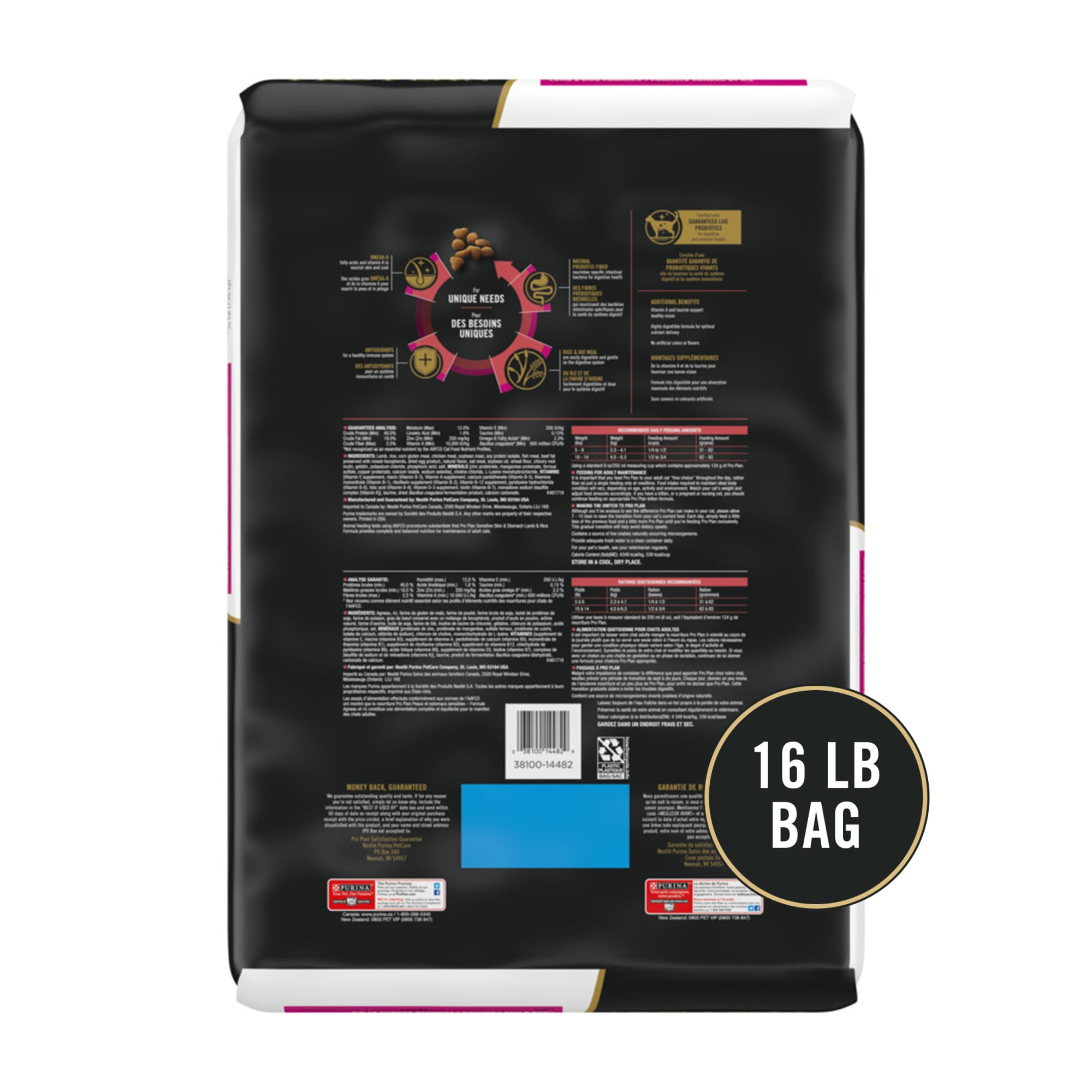 thumbnail image 2 of Purina Pro Plan Sensitive Skin & Stomach Cat Food - Lamb & Rice Formula 7lb Bag 2 of 4