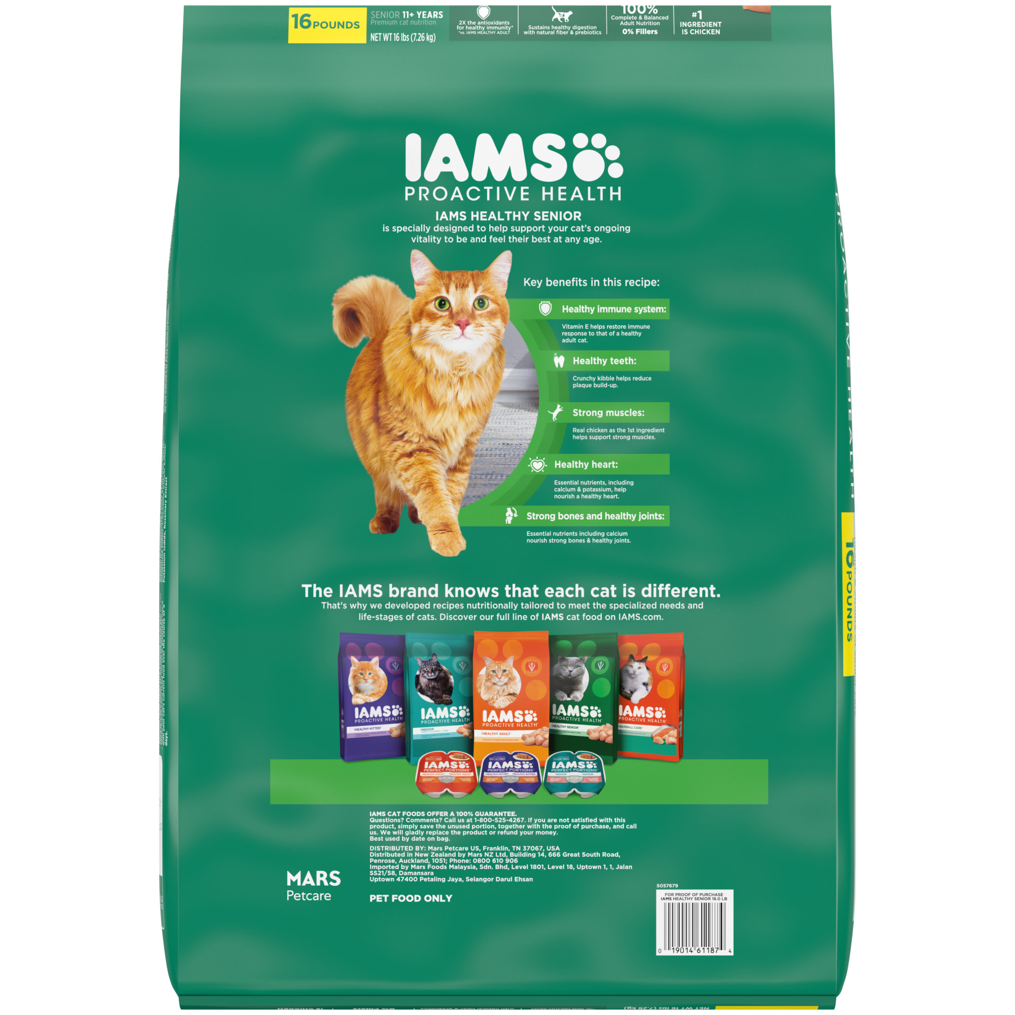 iams senior cat food reviews