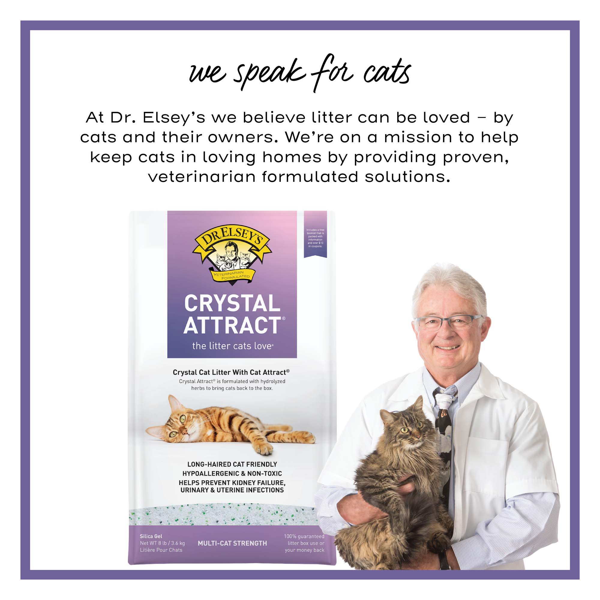 Dr. Elsey's Crystal Cat Litter, 8 lbs. | Petco