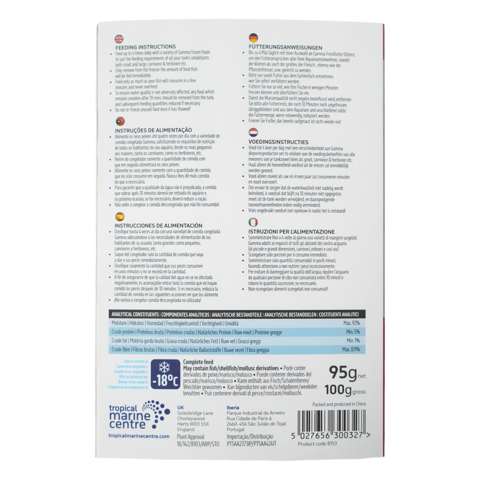 Gamma Frozen Food Bloodworm Blister Pack, 570 GM, 6pk