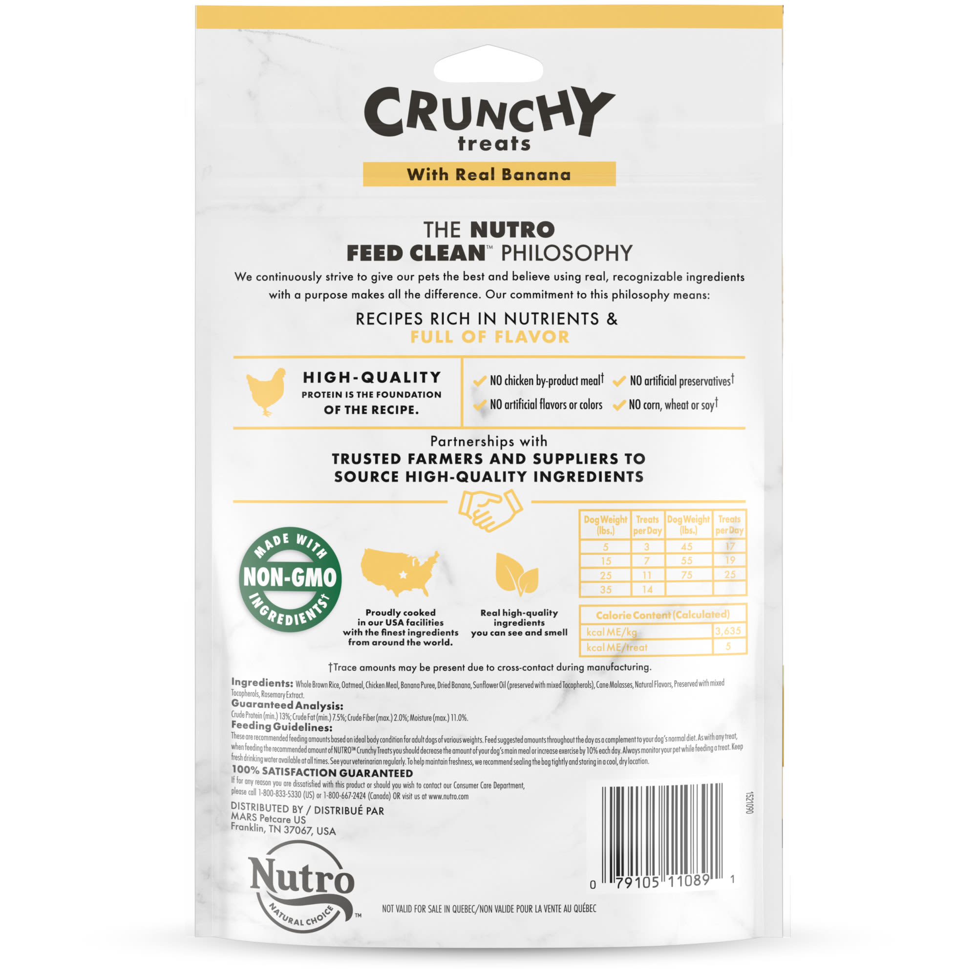 Nutro crunchy treats store banana