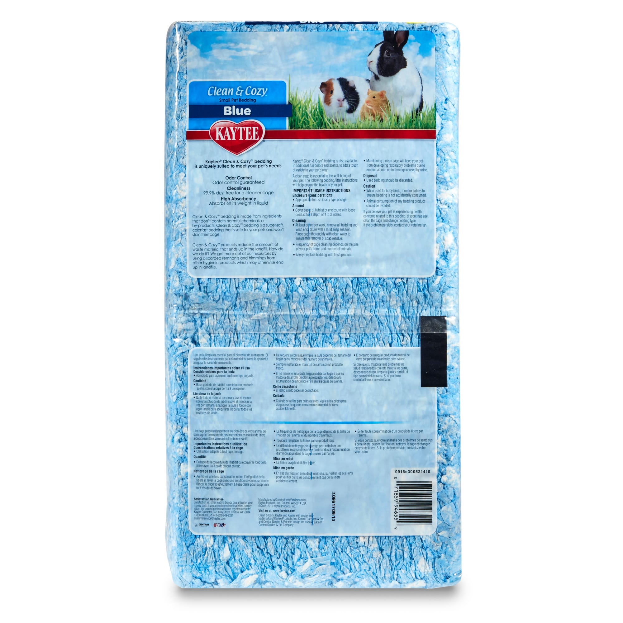 Petco kaytee bedding best sale