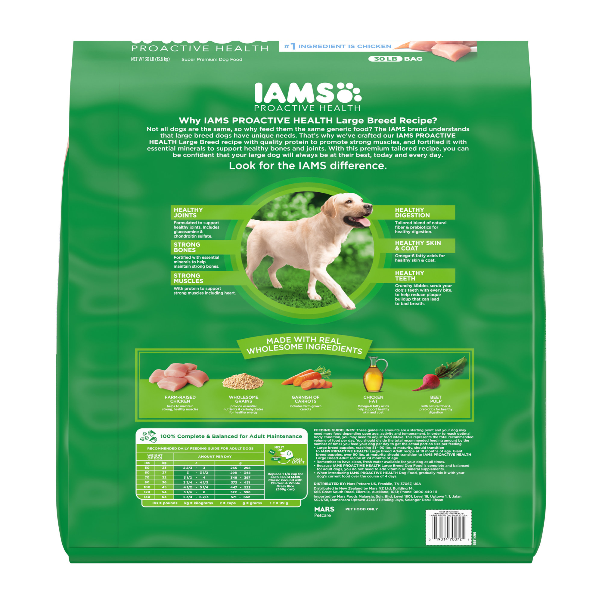 Iams healthy naturals chicken & shop barley recipe adult dry dog food