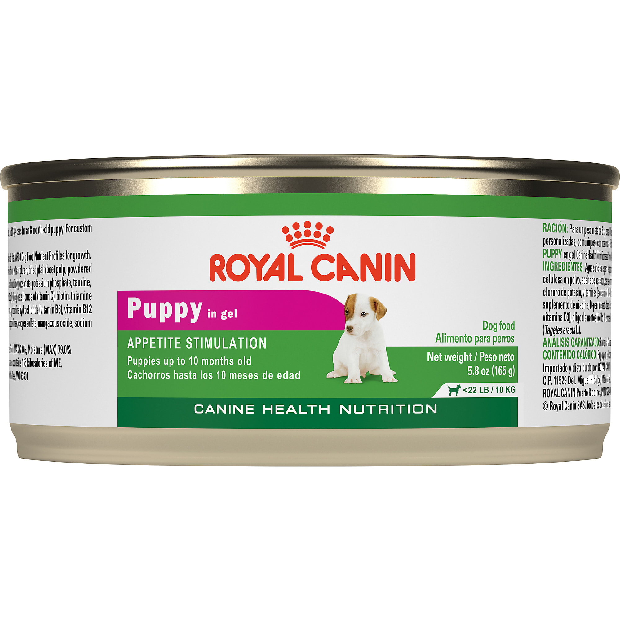 UPC 030111420114 product image for Royal Canin Canine Health Nutritionpuppy In Gel Wet Dog Food | upcitemdb.com