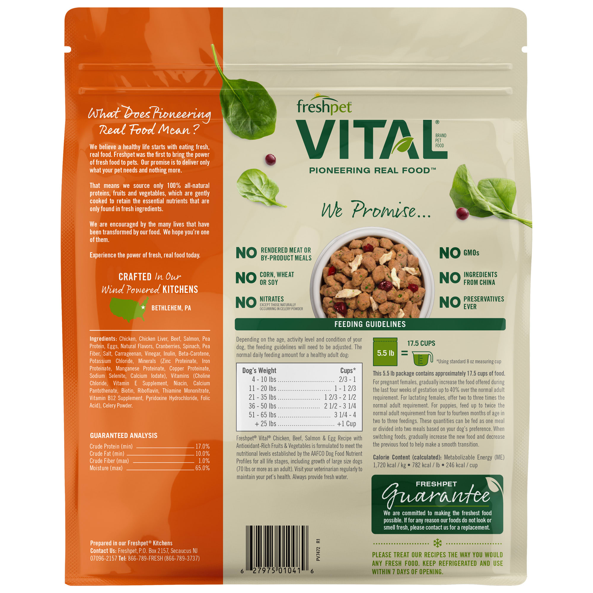 Freshpet Vital Complete Meals Grain Free Chicken Beef Salmon Egg Fresh Dog Food 5.5 lbs. Petco