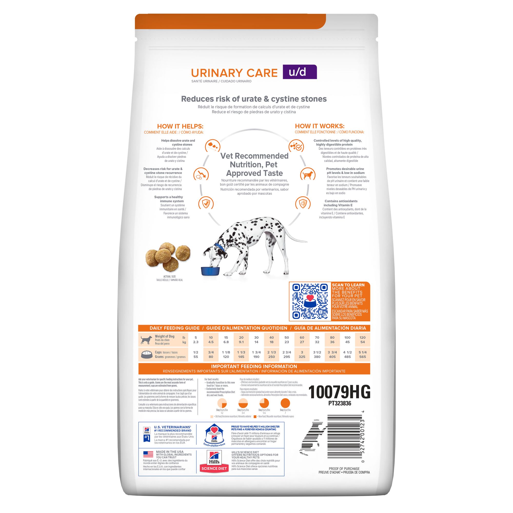 Royal canin ud dog 2024 food