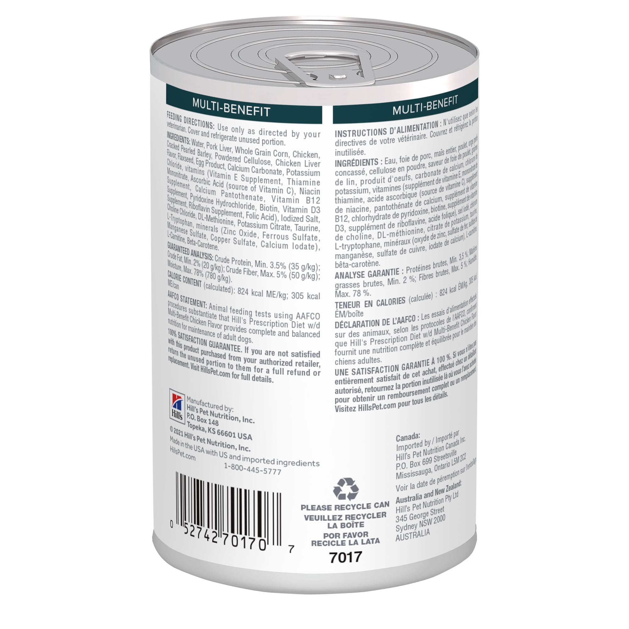 Science diet wd 2025 canned dog food