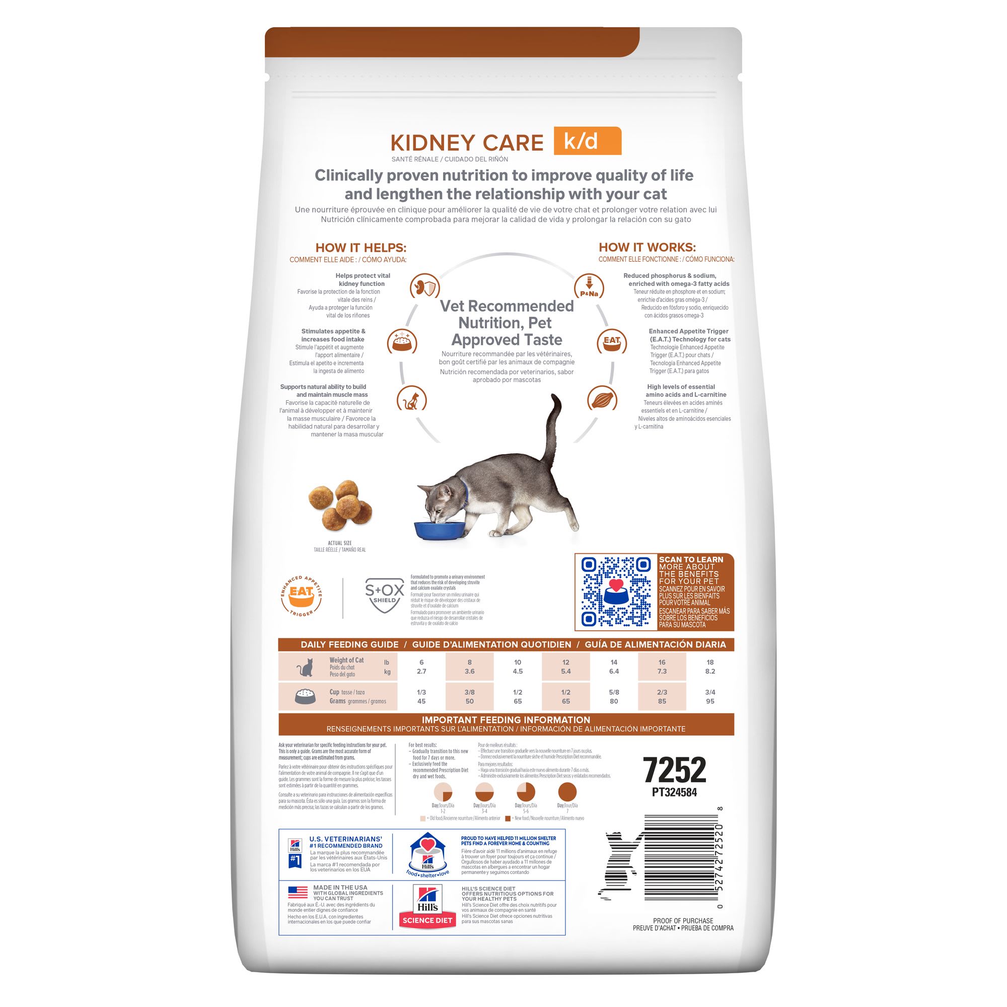 Science diet kd 2025 dry cat food