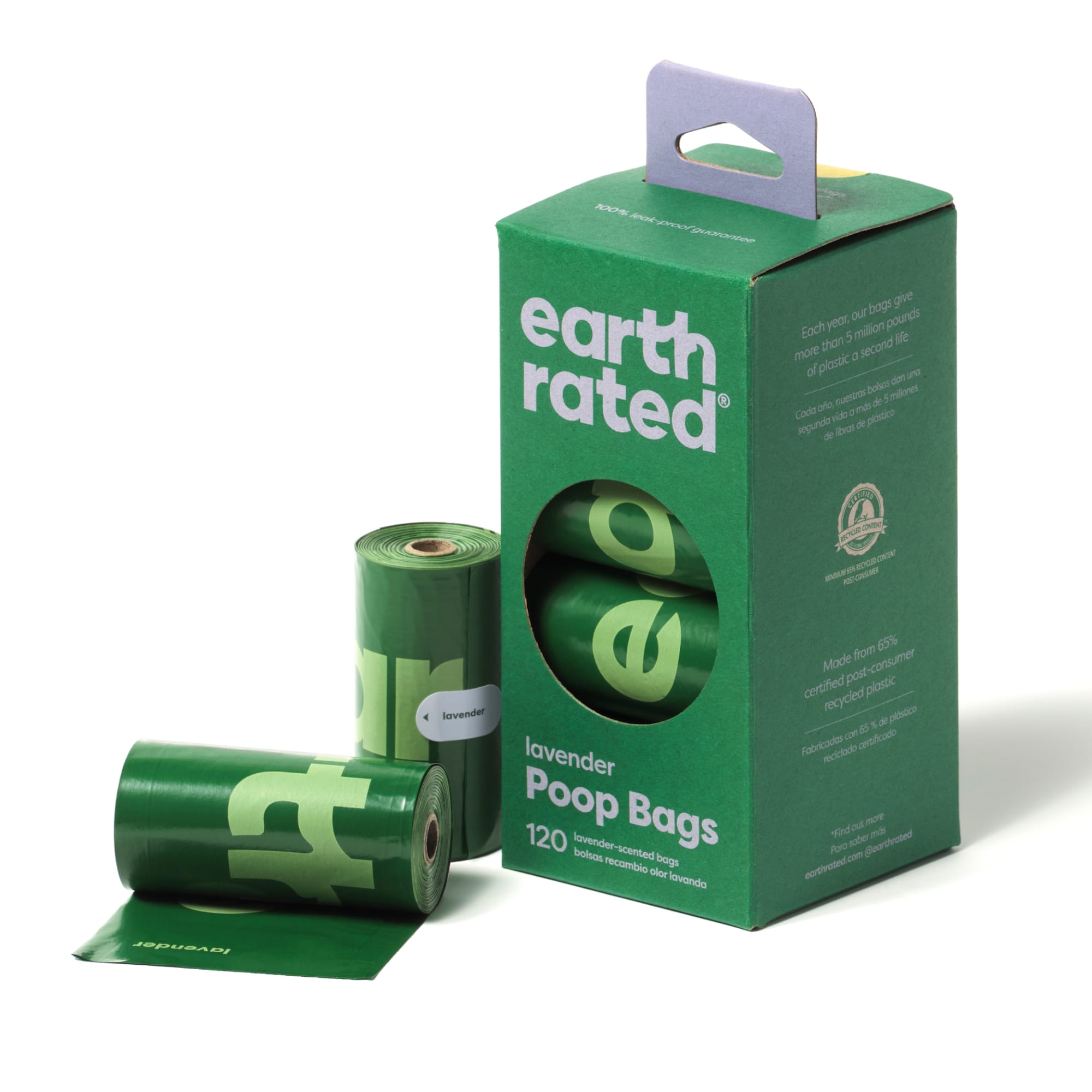 Earth Rated Eco-friendly Poop Bags - 120 count