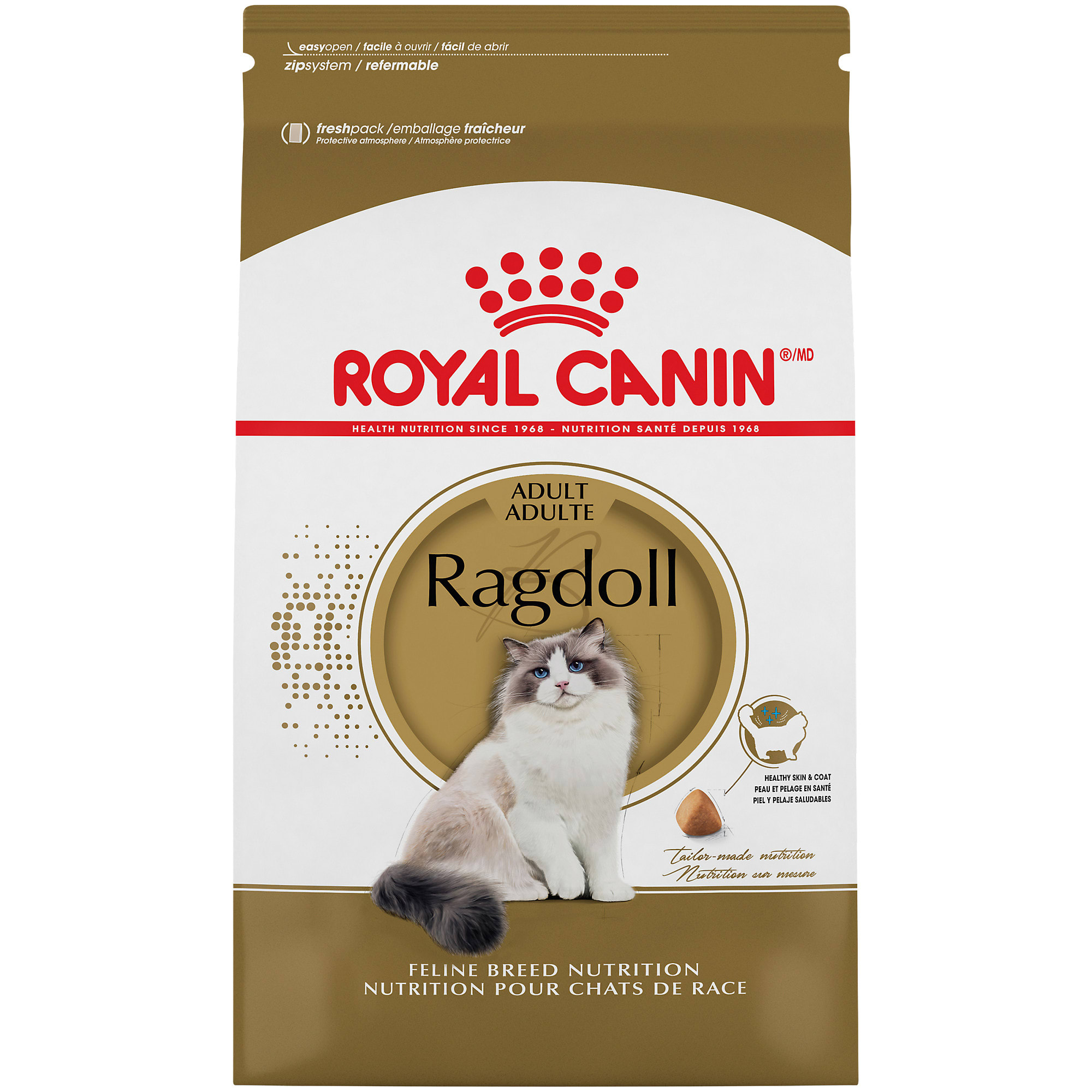 Petco royal canin outlet cat food