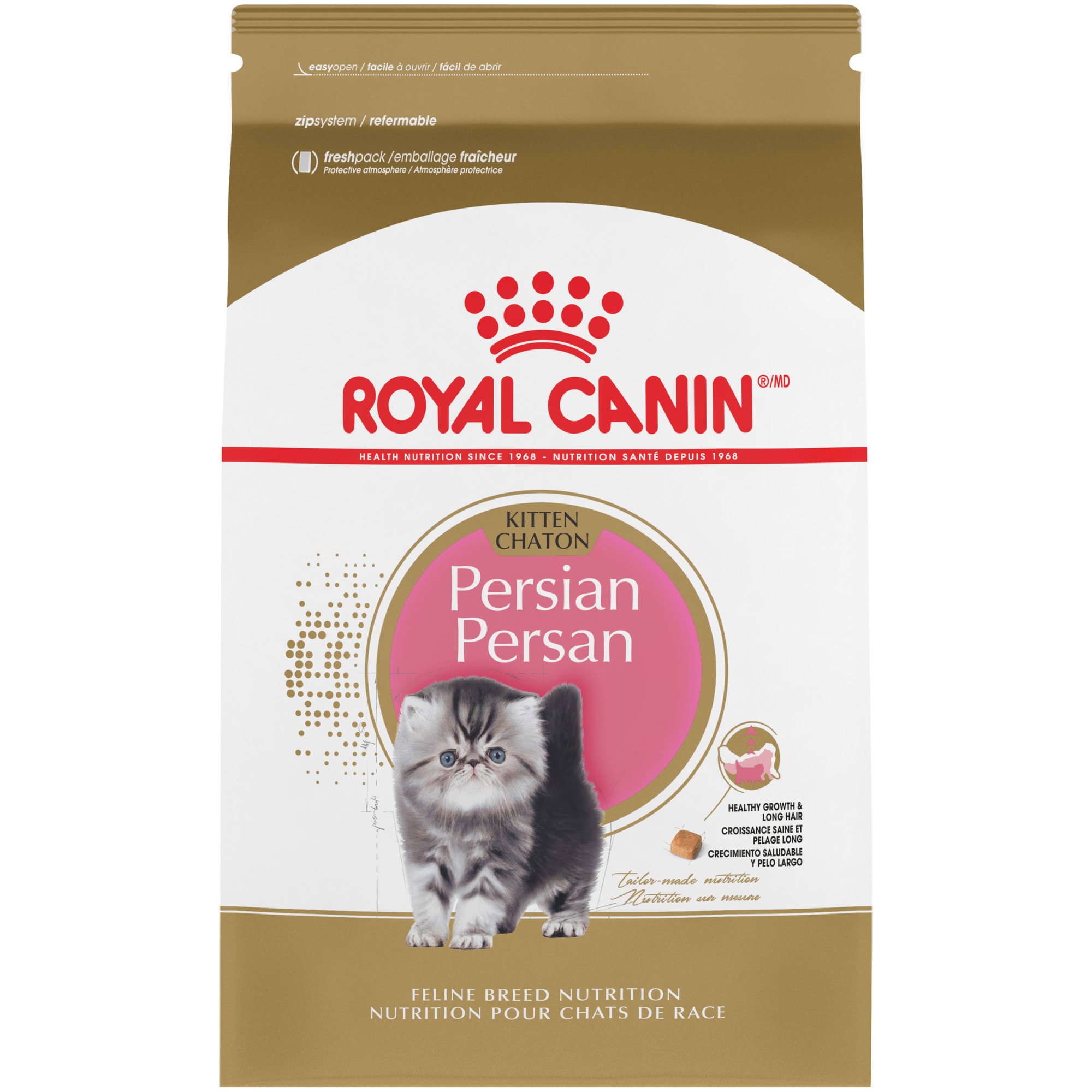 Royal Canin Persian Breed Dry Kitten Food, 3 lbs.