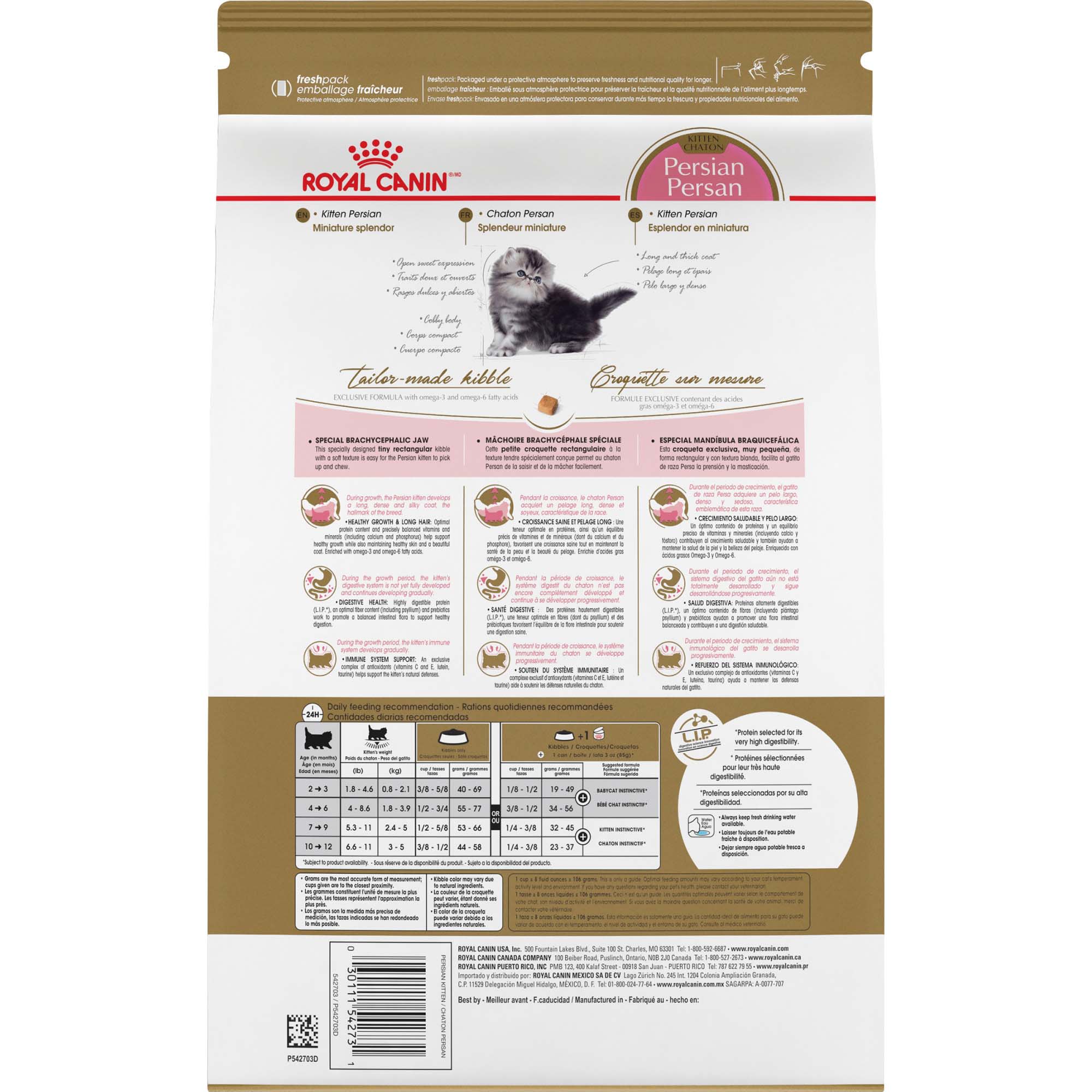 Royal Canin Persian Breed Dry Kitten Food 3 lbs. Petco