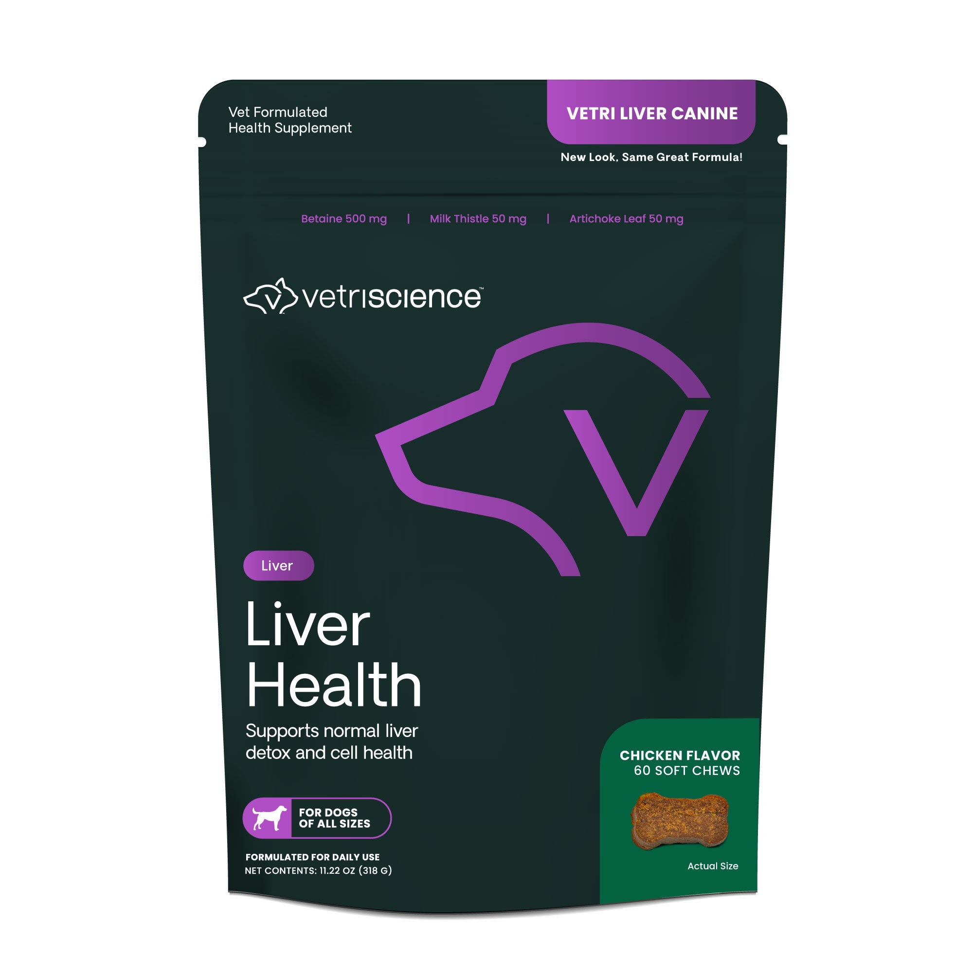 VetriScience Liver Health Dog Chews Chicken Flavor 60ct from Petco