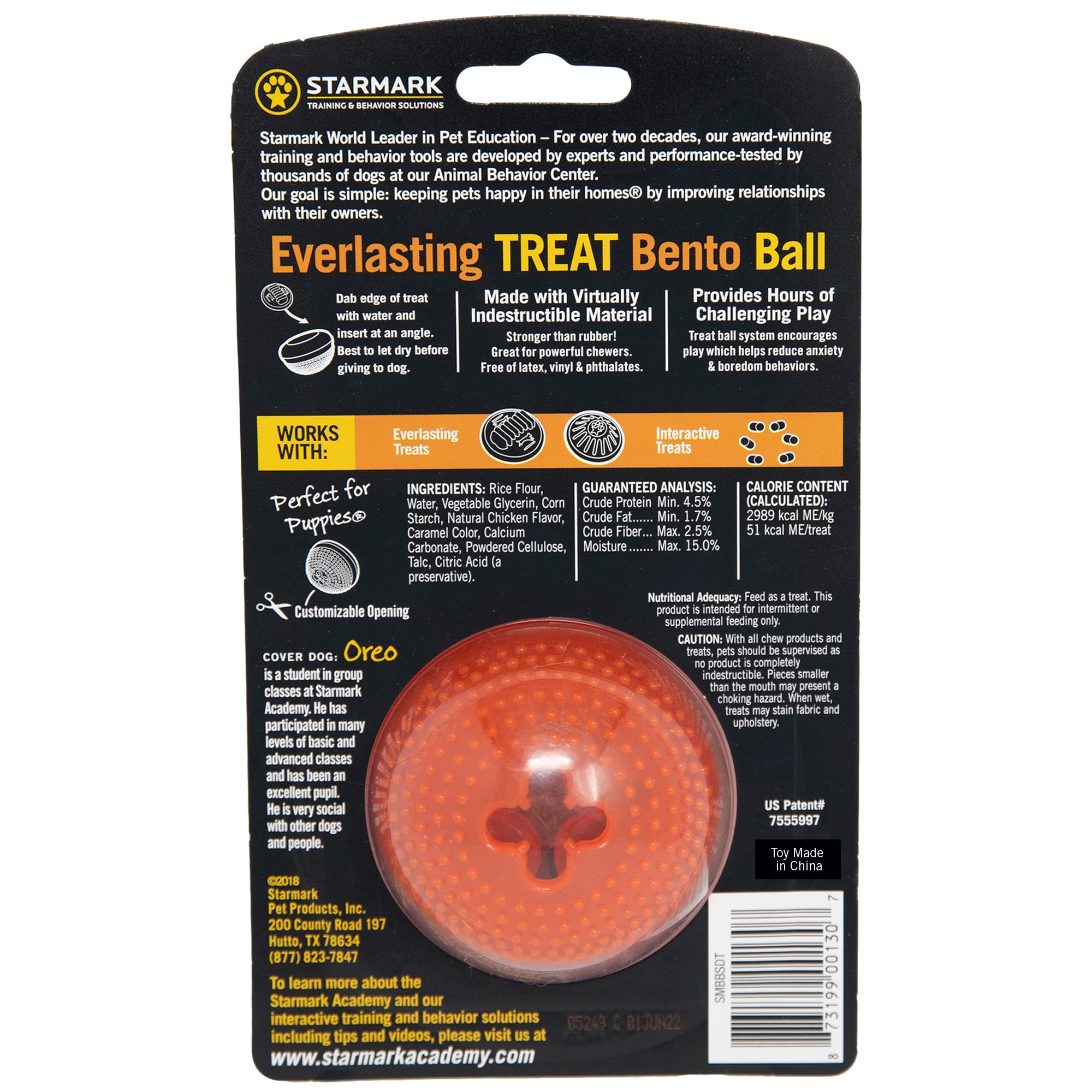 Starmark Everlasting Bento Ball with Dental Treat Dog Toy Small