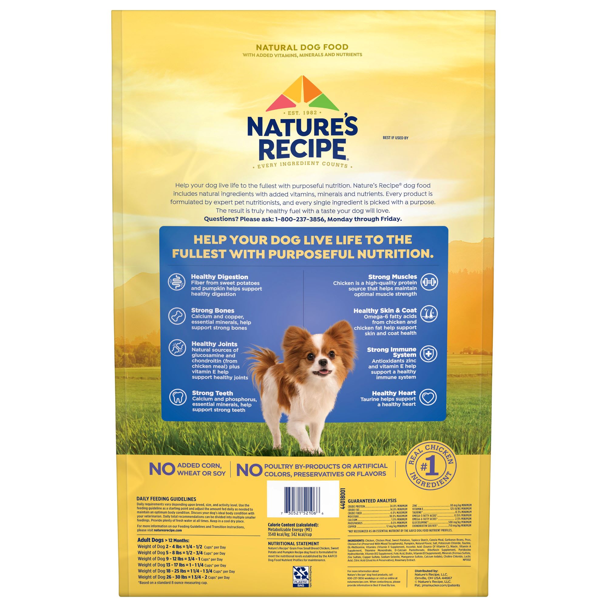 Nature s Recipe Grain Free Chicken Sweet Potato Pumpkin Small Breed Dog Food 12 lbs