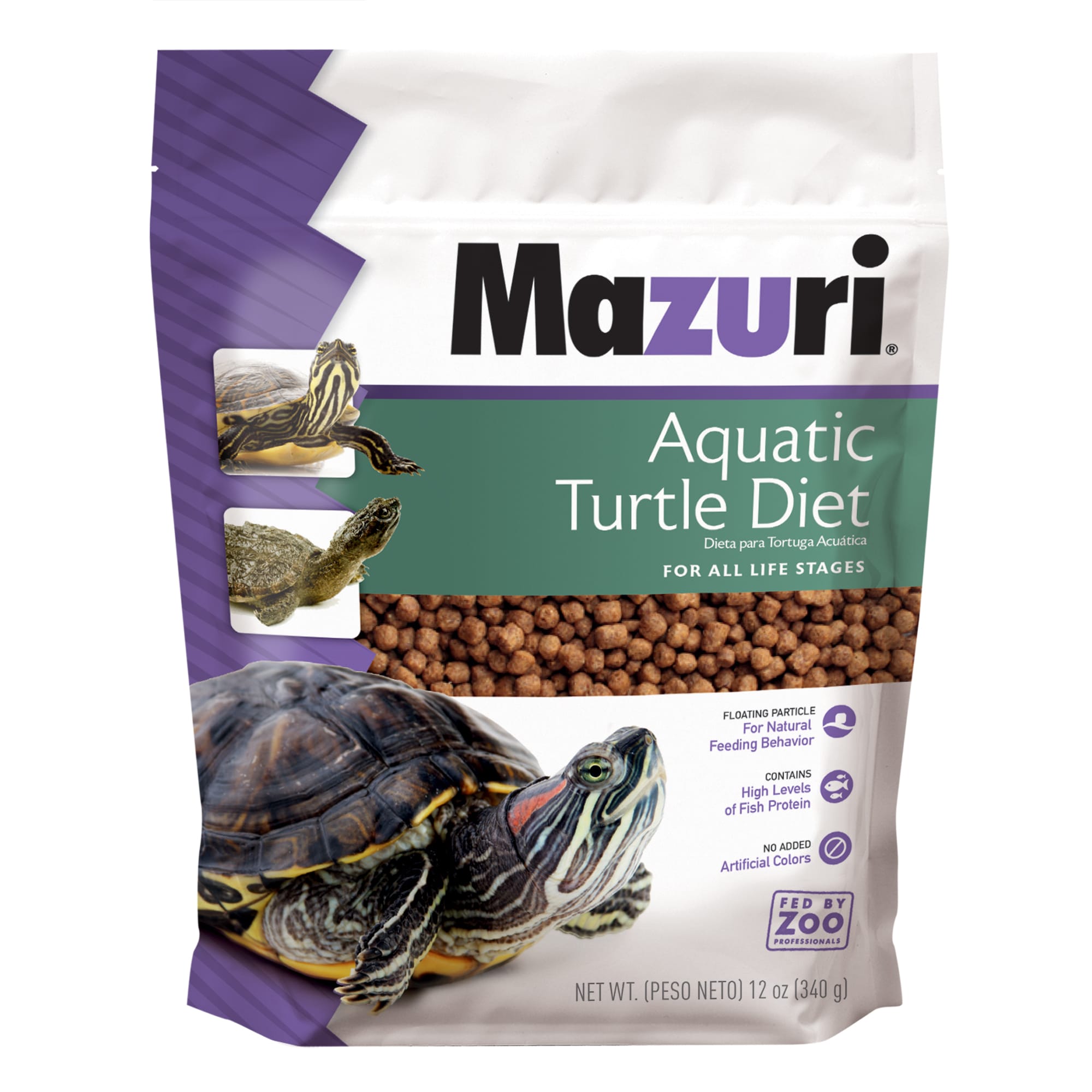 Aquatic Turtle Care Sheet: Food, Tank Size, Compatibility