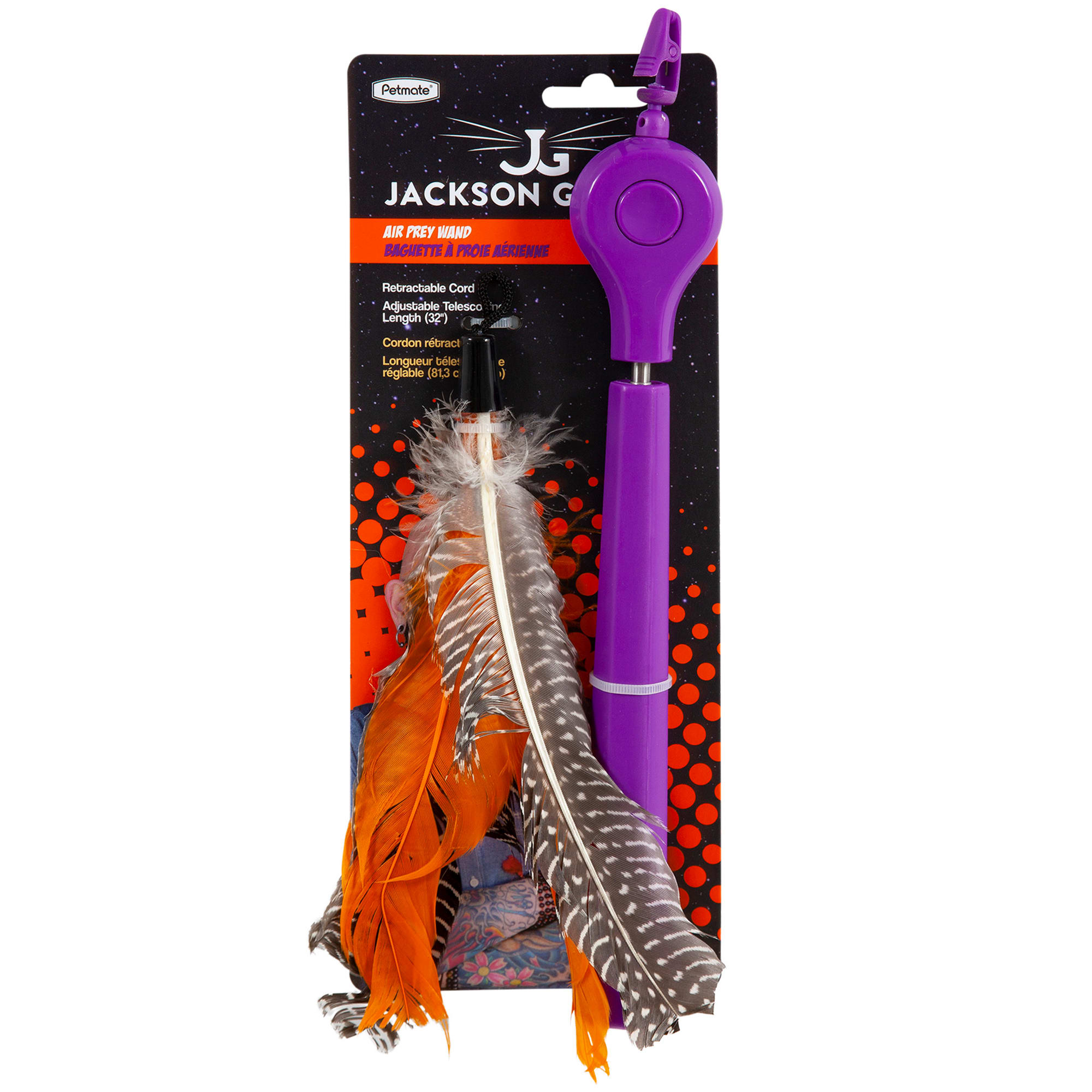 jackson galaxy air wand