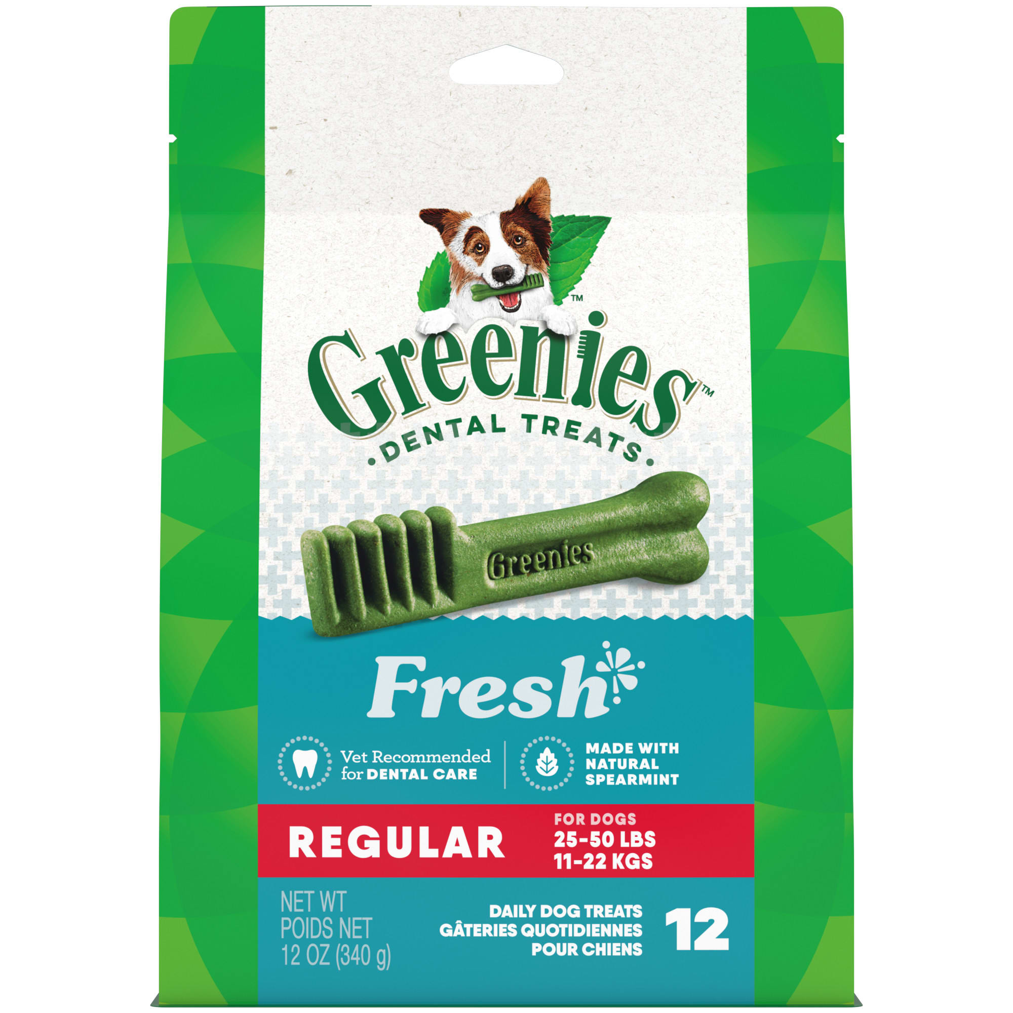 Greenies on sale at petco