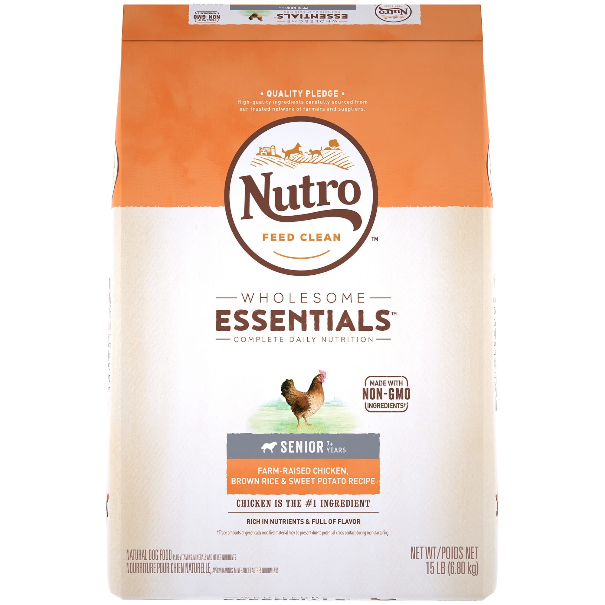 nutro essentials dog food