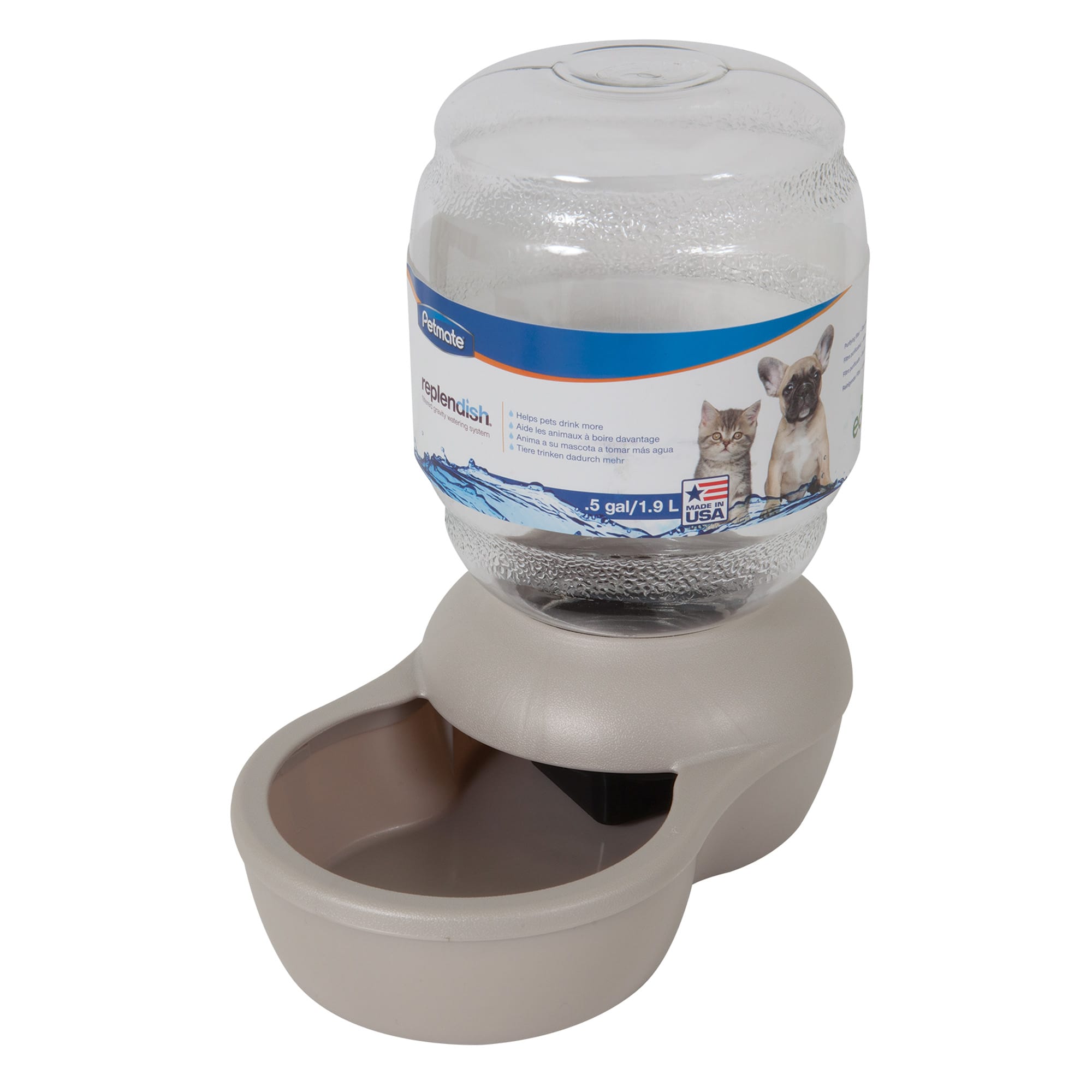 petco food dispenser